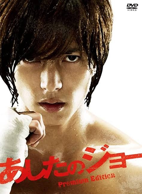 スポーツがテーマのドラマや映画