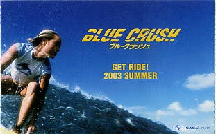 スポーツがテーマのドラマや映画