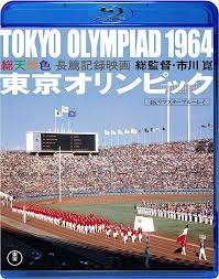 スポーツがテーマのドラマや映画