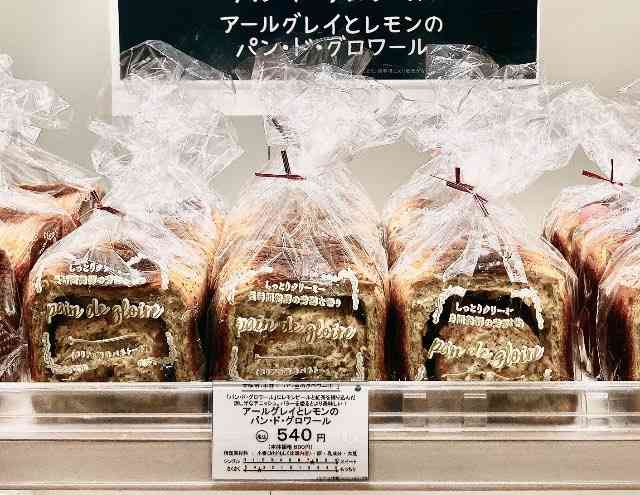 あなたのお昼の『サラメシ』は何ですか？