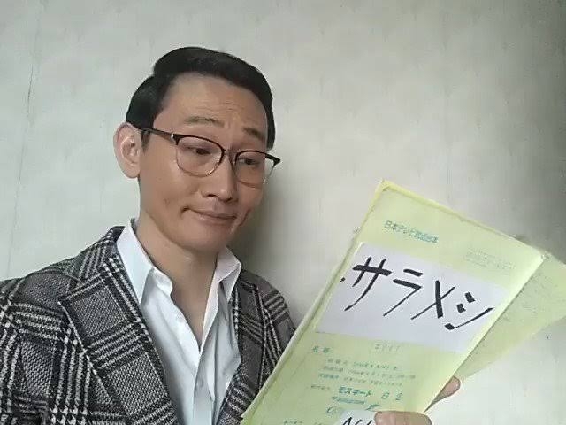 あなたのお昼の『サラメシ』は何ですか？