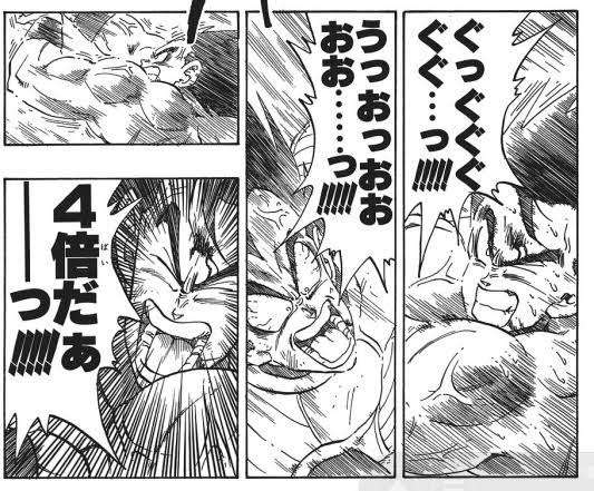 謎肉4倍「カップヌードル 謎肉まみれ」発売へ、“具材まみれ”シリーズ第1弾、イカ3倍「シーフードヌードル イカまみれ」も同時発売