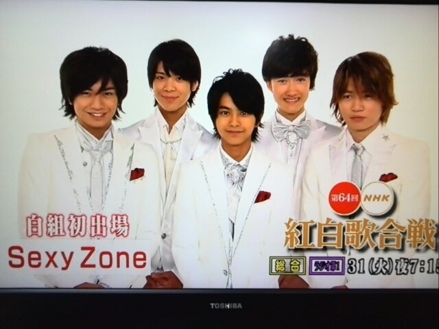 NHK　紅白歌合戦の司会発表　有吉弘行「信じられない」橋本環奈、浜辺美波、高瀬耕造アナの4人に