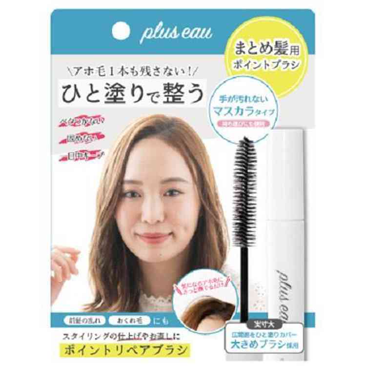 もっと早く買えば良かったもの