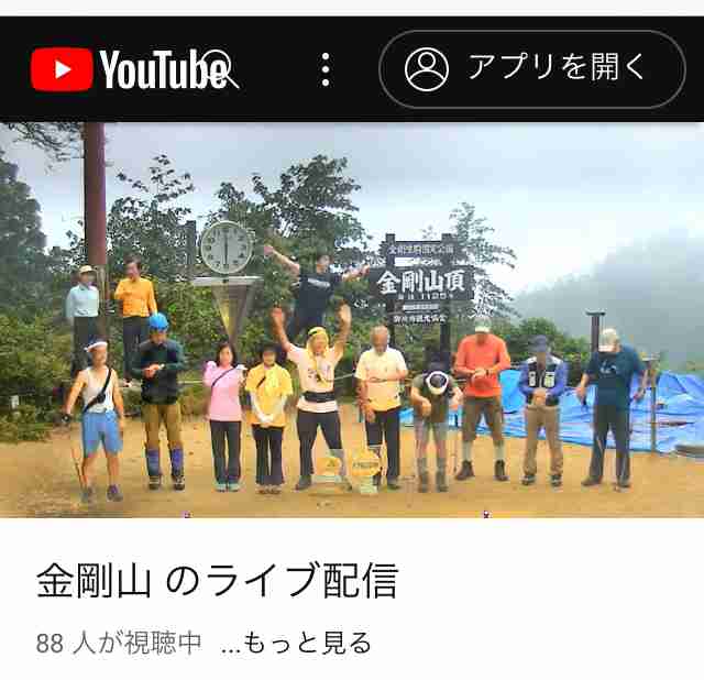 運動神経どのくらい衰えてる?