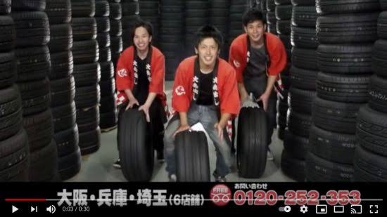 自分でタイヤ交換してる方