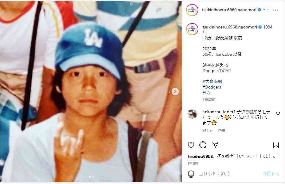 【画像】奈緒と奈央、ときどき南朋【アンチ禁止】