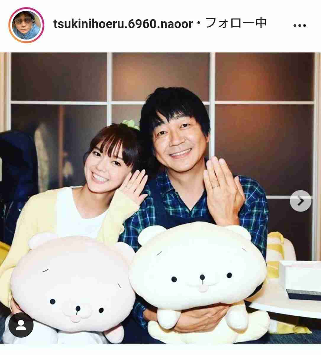 【画像】奈緒と奈央、ときどき南朋【アンチ禁止】