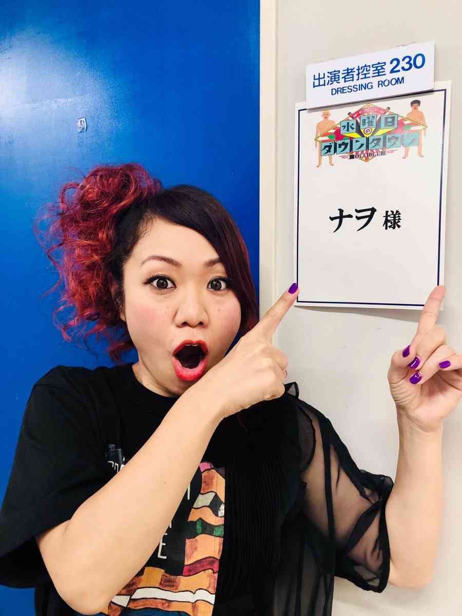 【画像】奈緒と奈央、ときどき南朋【アンチ禁止】