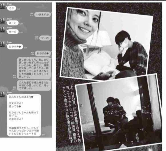 ベッキー、不倫風PR動画で謝罪の浦添市長擁護「セクハラと思わない」「ハラスメント警察すぎ」