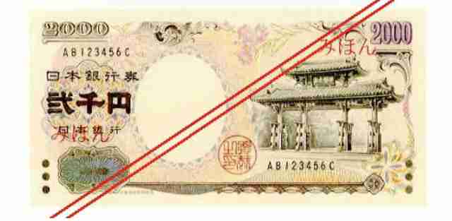 2000年代ってどんな時代だった?