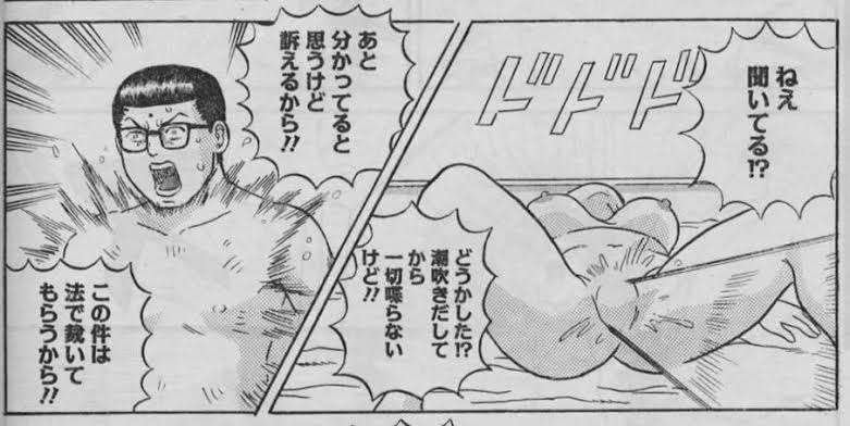 【実録ルポ】女性の“はじめて”をサポートする裏垢男子が急増中！ 彼らの正体と本当の目的とは？ 女性記者が実際に会ってみた