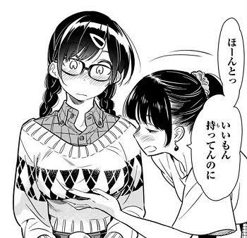 苦手な漫画の描写　Part2