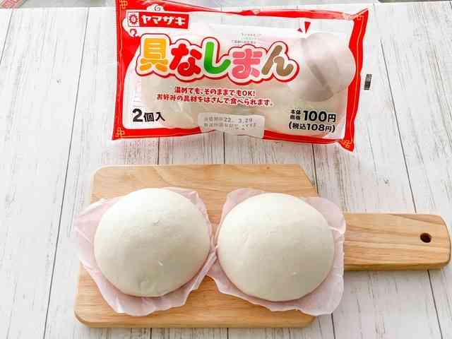 コンビニ肉まん、最強はどれ？セブン・ファミマ・ローソンを比較したら...同じ値段なのに大きな違いが。