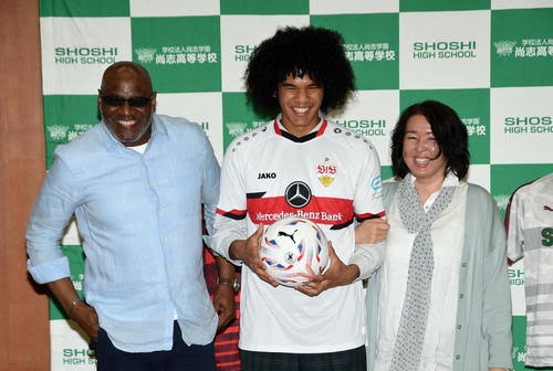 【実況・感想】キリンチャレンジカップ2023　日本×チュニジア