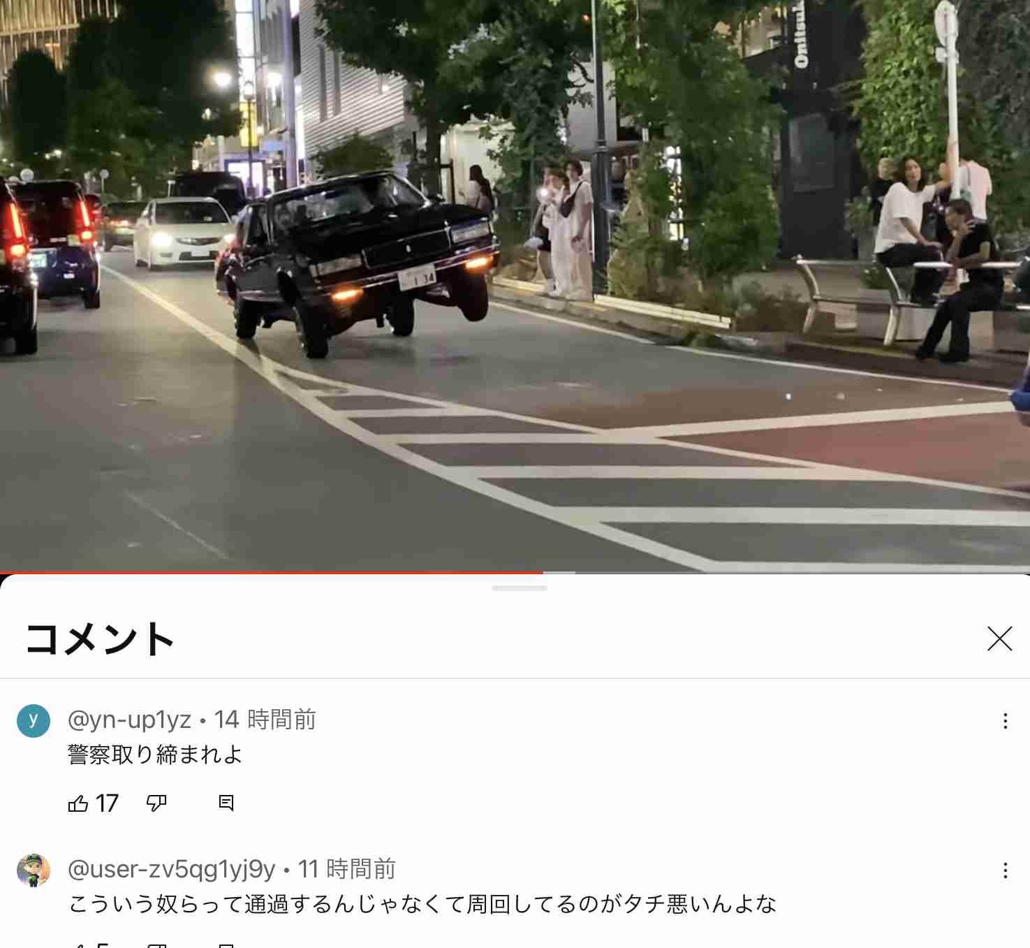 渋谷スクランブル交差点付近で車が雑踏に突っ込む 8人けが重傷者なし ハンドル操作ミスか 運転手を過失運転傷害で逮捕