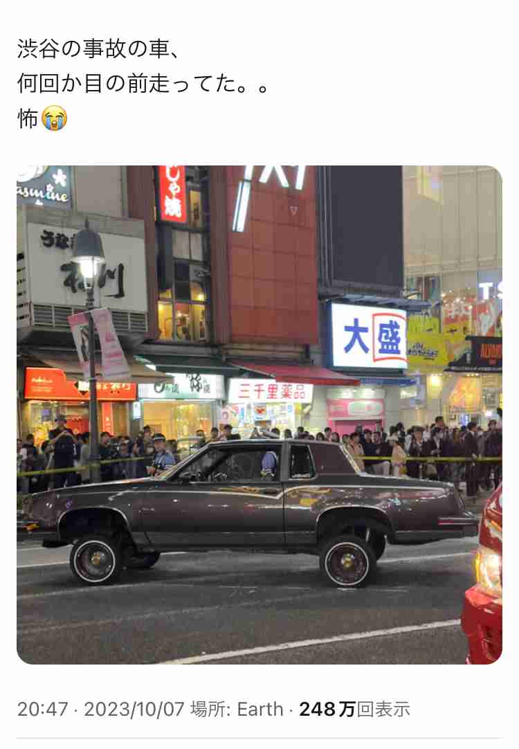 渋谷スクランブル交差点付近で車が雑踏に突っ込む 8人けが重傷者なし ハンドル操作ミスか 運転手を過失運転傷害で逮捕