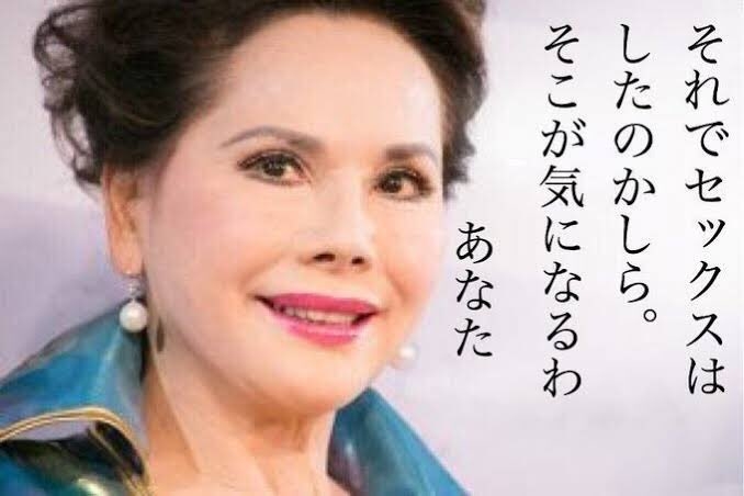 テレフォン人生相談