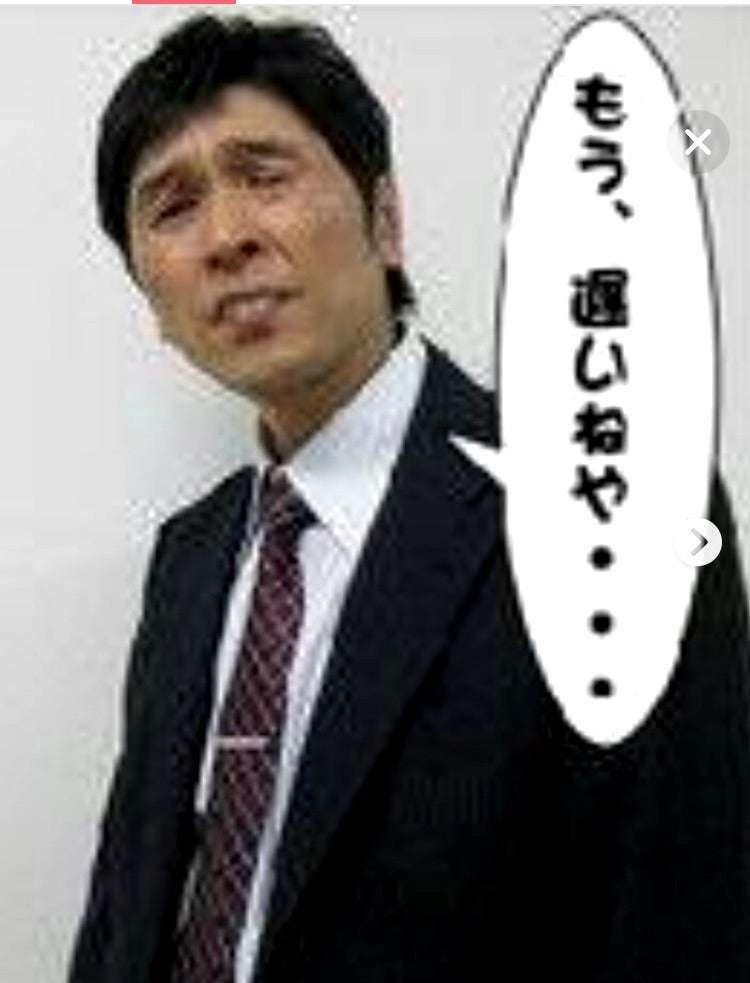 エイベックス松浦会長「ベトナムとかタイに抜かれるよ？」日本の“税金地獄”にボヤキ止まらず…