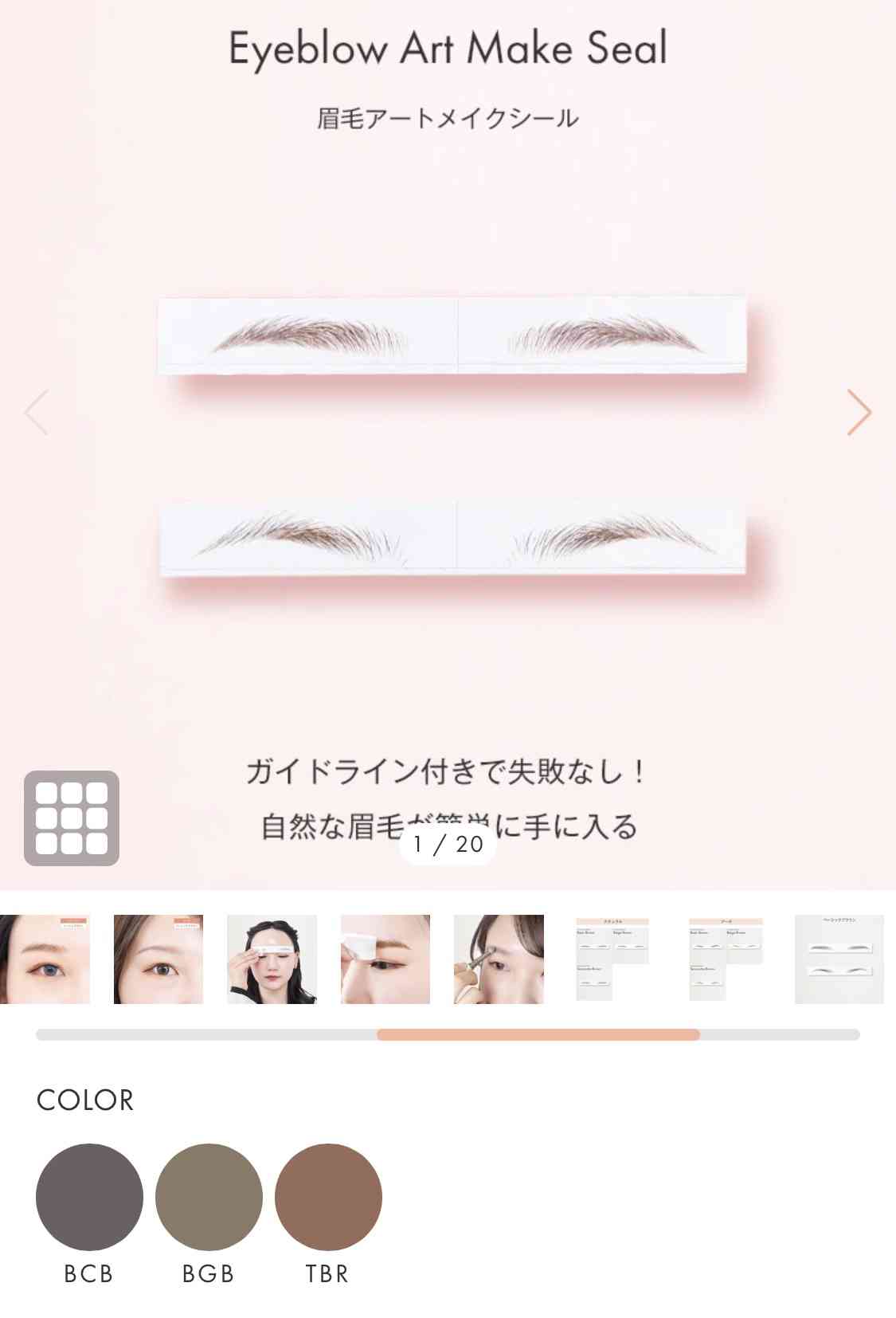 がん(癌)経験者・家族の何でも総合トピ Part5