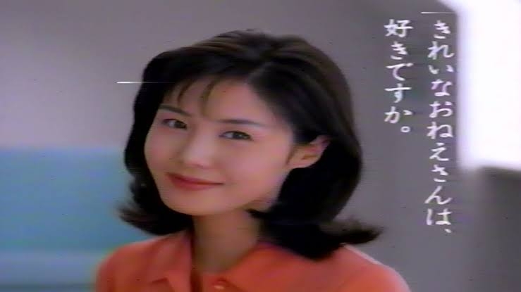 オバサンと綺麗なお姉さんの違い。