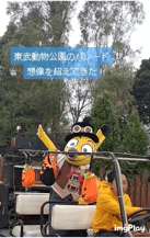 おぎやはぎ　渋谷のハロウィーン規制に疑問「じゃあどこ行きゃいいのよ」　「日本的にはやめたいの？」
