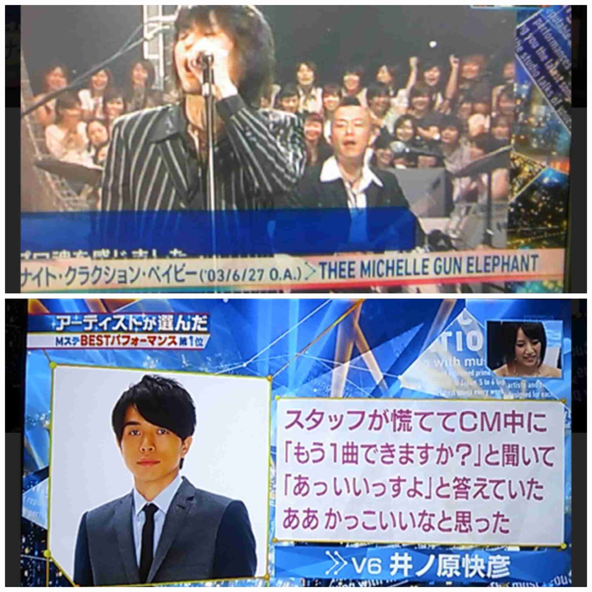 チバユウスケを語ろうpart3