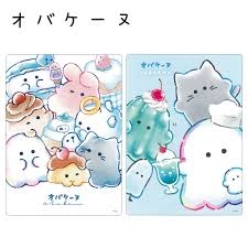 好きな漫画の主人公