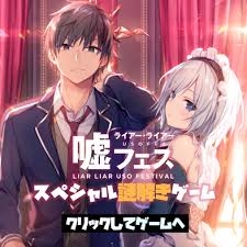 好きな漫画の主人公