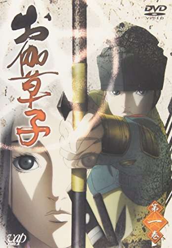 好きな漫画の主人公