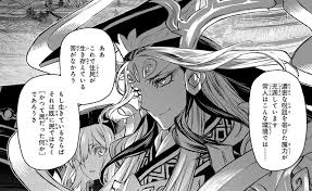 好きな漫画の主人公