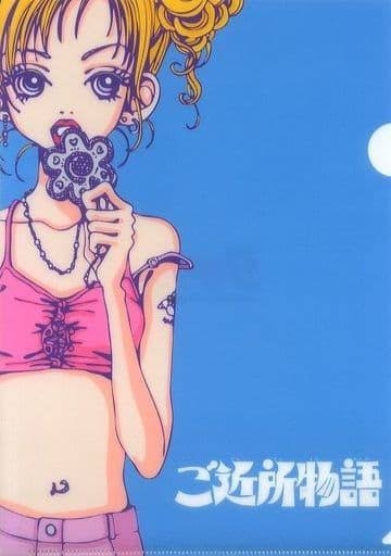 好きな漫画の主人公