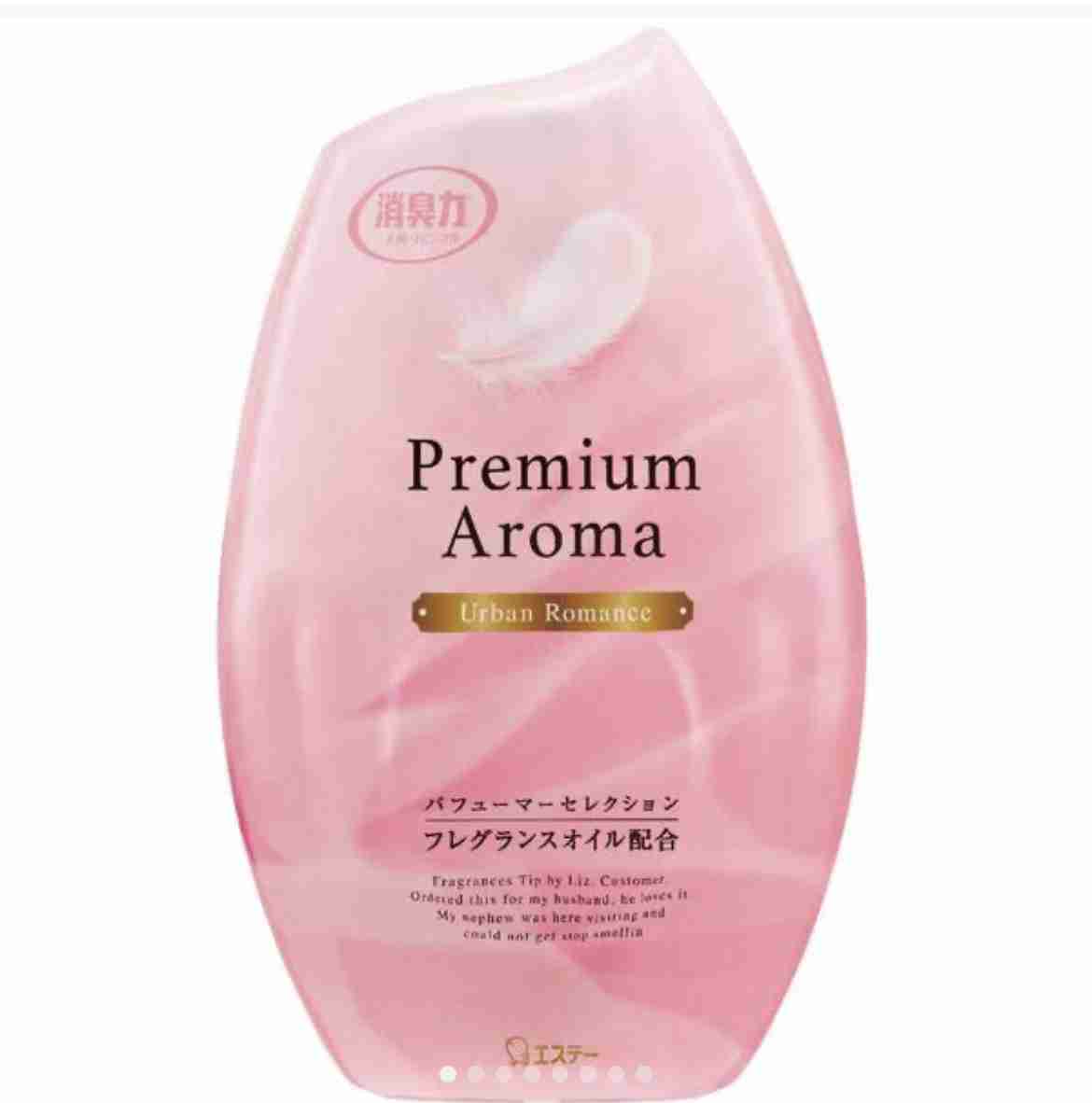 【アダルト】レスの人、レス解消した人【切実】