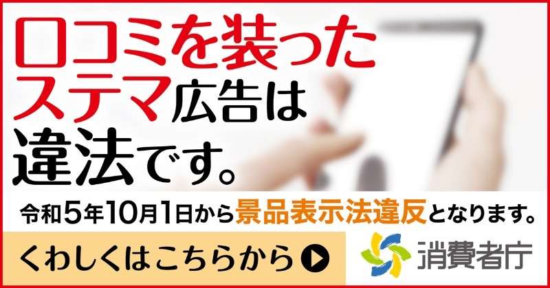 コロナワクチン、1千万回分を追加購入 厚労省 一部で予約できず