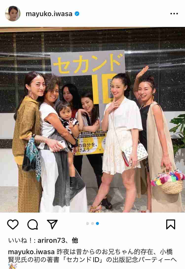 情報量の多い画像がみたい