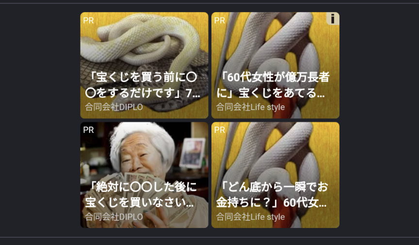 情報量の多い画像がみたい