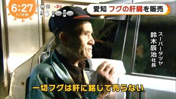 情報量の多い画像がみたい