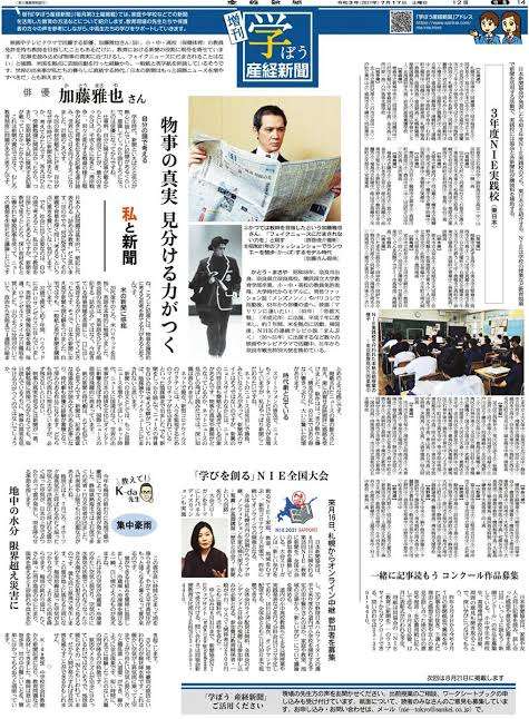 情報量の多い画像がみたい