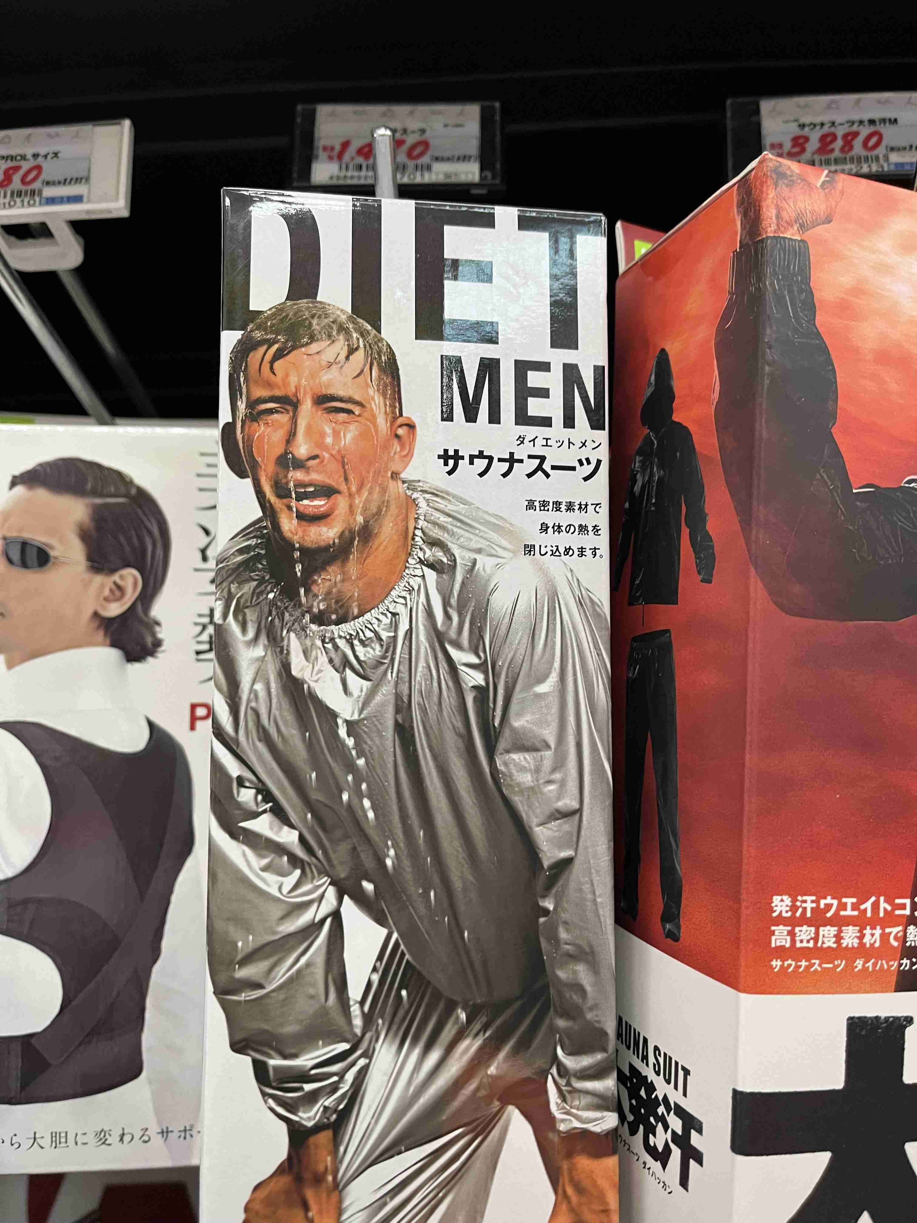 情報量の多い画像がみたい