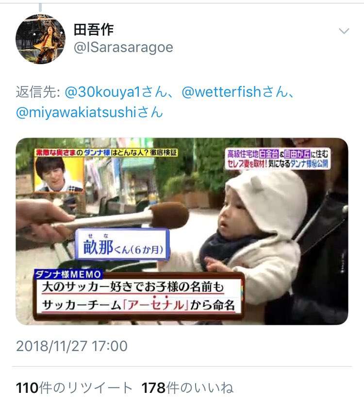 情報量の多い画像がみたい