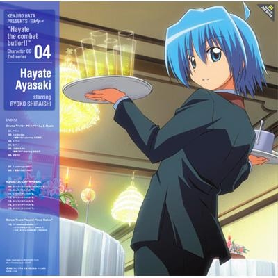 【二次元】青・水色の髪のキャラと言えば？