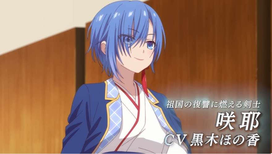 【二次元】青・水色の髪のキャラと言えば？