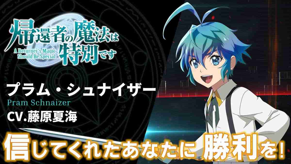 【二次元】青・水色の髪のキャラと言えば？