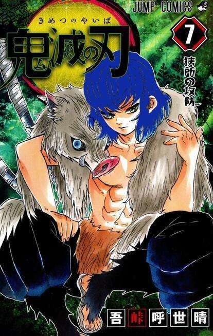 【二次元】青・水色の髪のキャラと言えば？