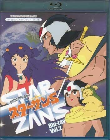 【二次元】青・水色の髪のキャラと言えば？