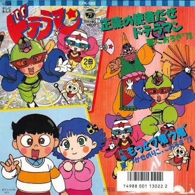 【二次元】青・水色の髪のキャラと言えば？