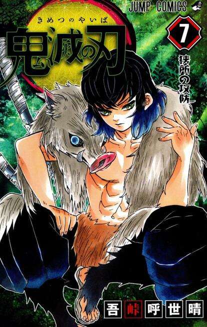 【二次元】青・水色の髪のキャラと言えば？