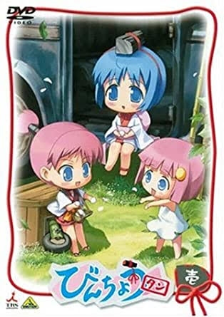 【二次元】青・水色の髪のキャラと言えば？