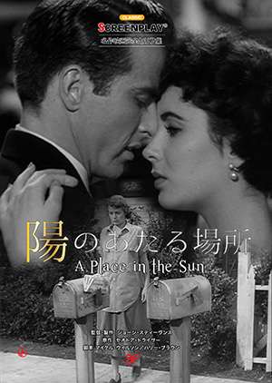 U-NEXTおすすめ映画・ドラマ