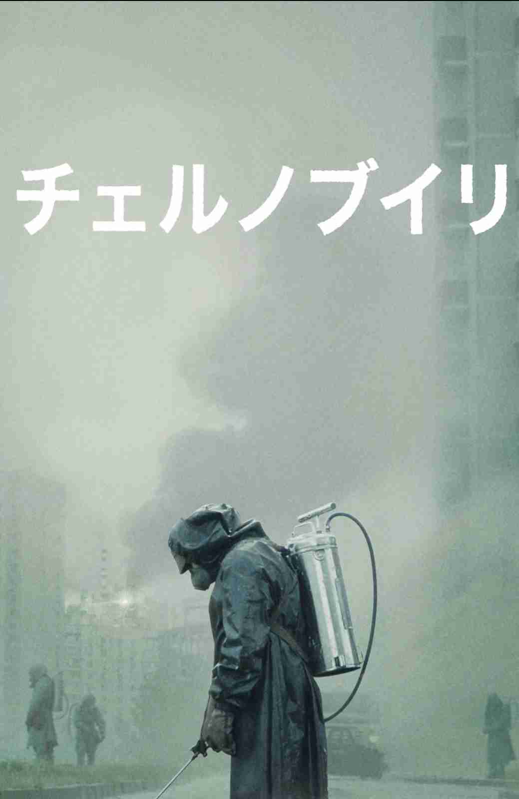 U-NEXTおすすめ映画・ドラマ